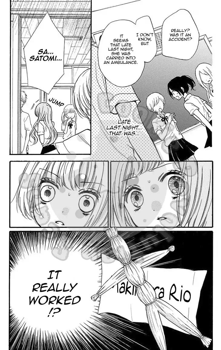 Zekkyou Gakkyuu Chapter 51.2 page 27 - Chapter 51.2: Extracurricular Lesson: The Visit Of The Ox