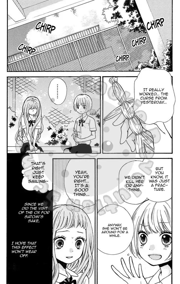 Zekkyou Gakkyuu Chapter 51.2 page 28 - Chapter 51.2: Extracurricular Lesson: The Visit Of The Ox