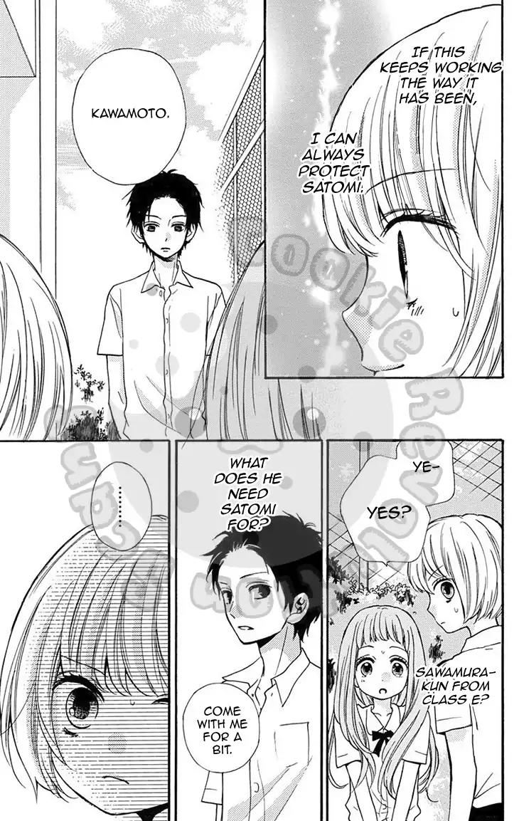 Zekkyou Gakkyuu Chapter 51.2 page 29 - Chapter 51.2: Extracurricular Lesson: The Visit Of The Ox