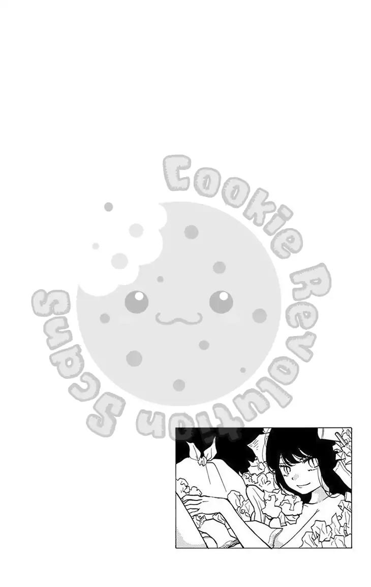 Zekkyou Gakkyuu Chapter 51.2 page 3 - Chapter 51.2: Extracurricular Lesson: The Visit Of The Ox