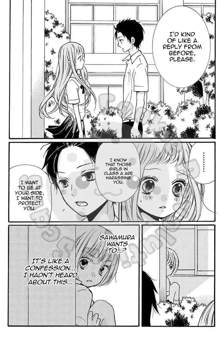Zekkyou Gakkyuu Chapter 51.2 page 30 - Chapter 51.2: Extracurricular Lesson: The Visit Of The Ox