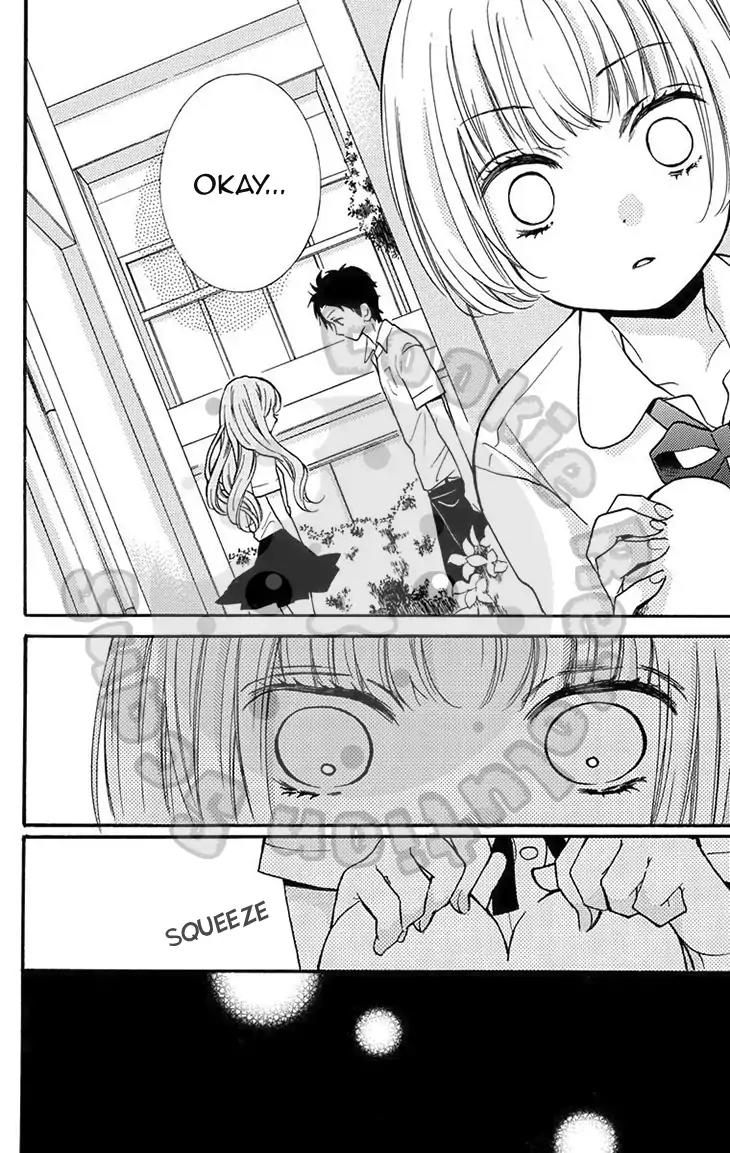 Zekkyou Gakkyuu Chapter 51.2 page 32 - Chapter 51.2: Extracurricular Lesson: The Visit Of The Ox