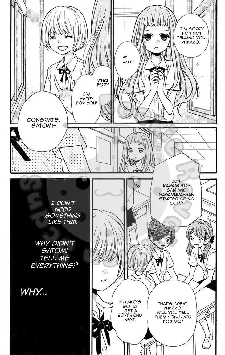 Zekkyou Gakkyuu Chapter 51.2 page 33 - Chapter 51.2: Extracurricular Lesson: The Visit Of The Ox