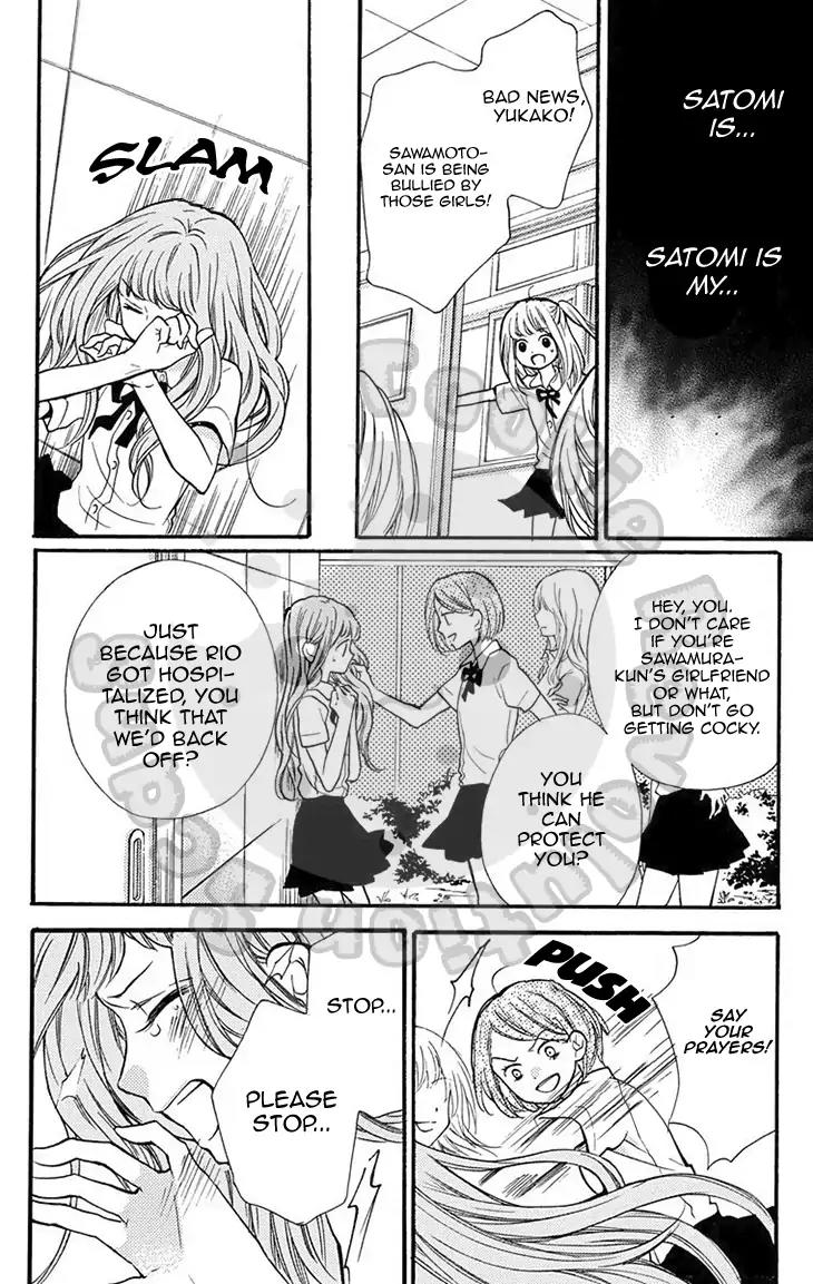 Zekkyou Gakkyuu Chapter 51.2 page 34 - Chapter 51.2: Extracurricular Lesson: The Visit Of The Ox