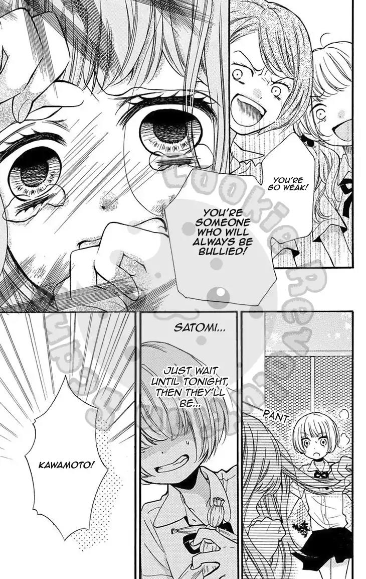 Zekkyou Gakkyuu Chapter 51.2 page 35 - Chapter 51.2: Extracurricular Lesson: The Visit Of The Ox