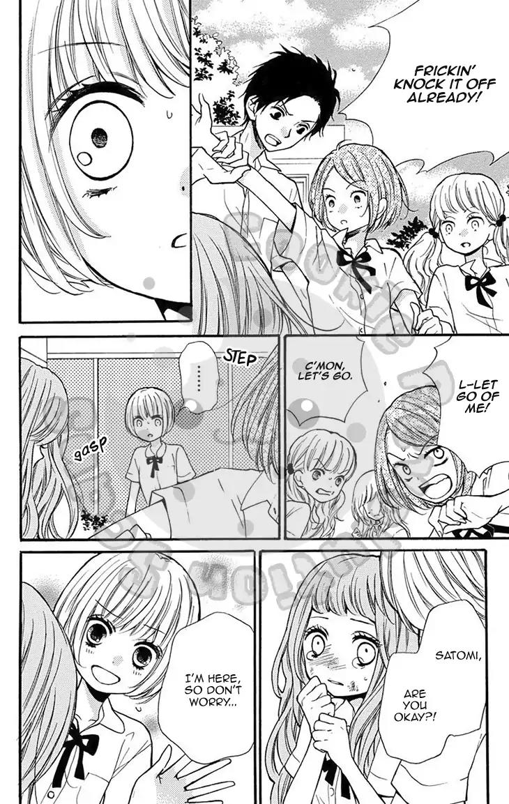 Zekkyou Gakkyuu Chapter 51.2 page 36 - Chapter 51.2: Extracurricular Lesson: The Visit Of The Ox