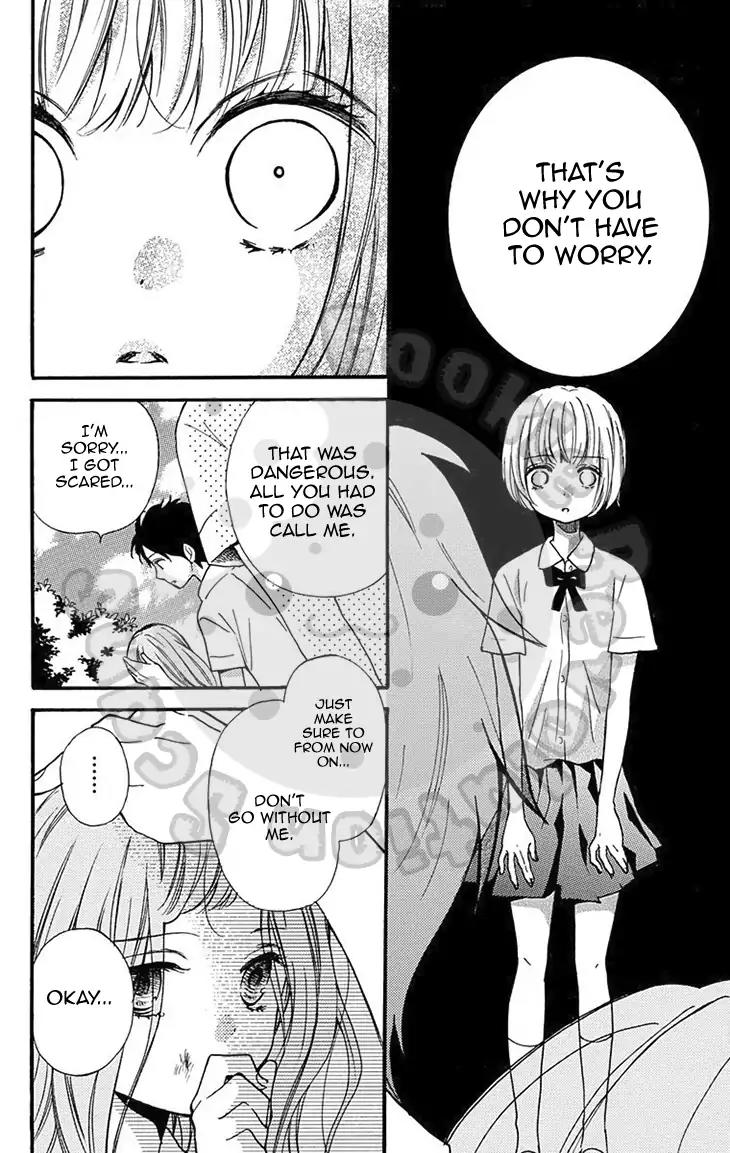 Zekkyou Gakkyuu Chapter 51.2 page 38 - Chapter 51.2: Extracurricular Lesson: The Visit Of The Ox