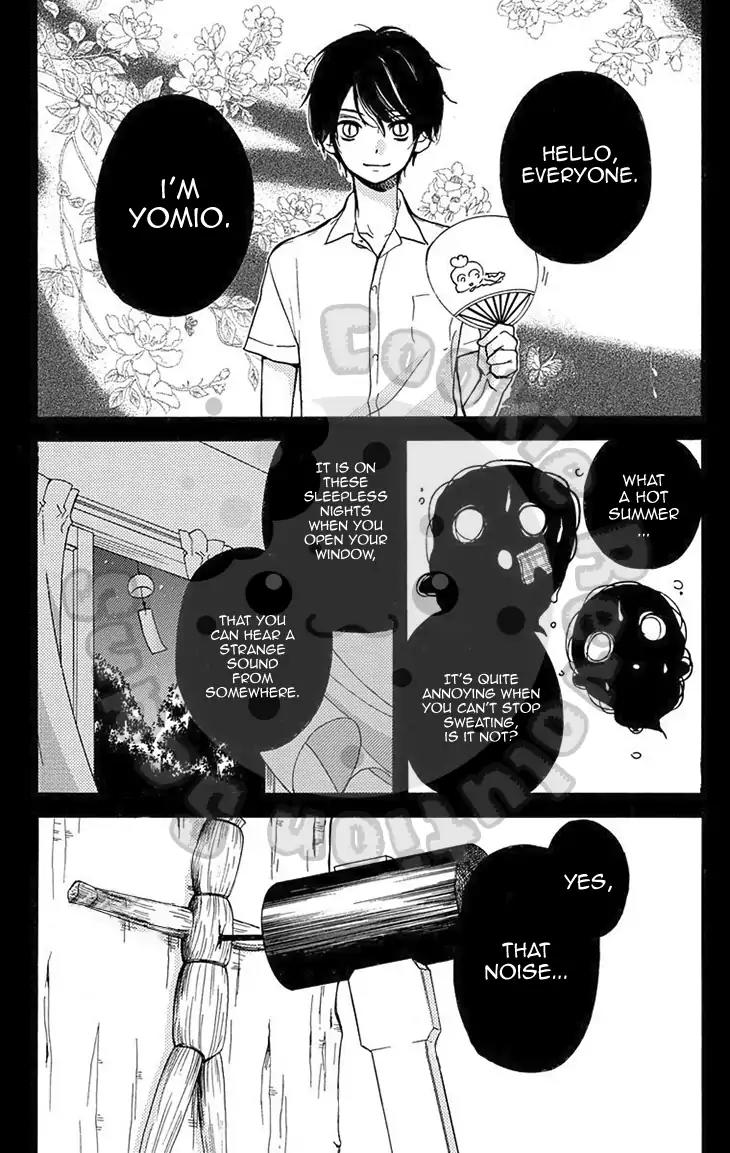 Zekkyou Gakkyuu Chapter 51.2 page 4 - Chapter 51.2: Extracurricular Lesson: The Visit Of The Ox