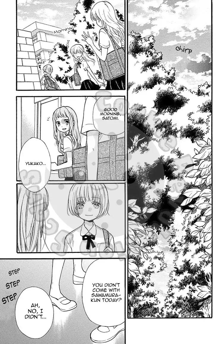 Zekkyou Gakkyuu Chapter 51.2 page 41 - Chapter 51.2: Extracurricular Lesson: The Visit Of The Ox