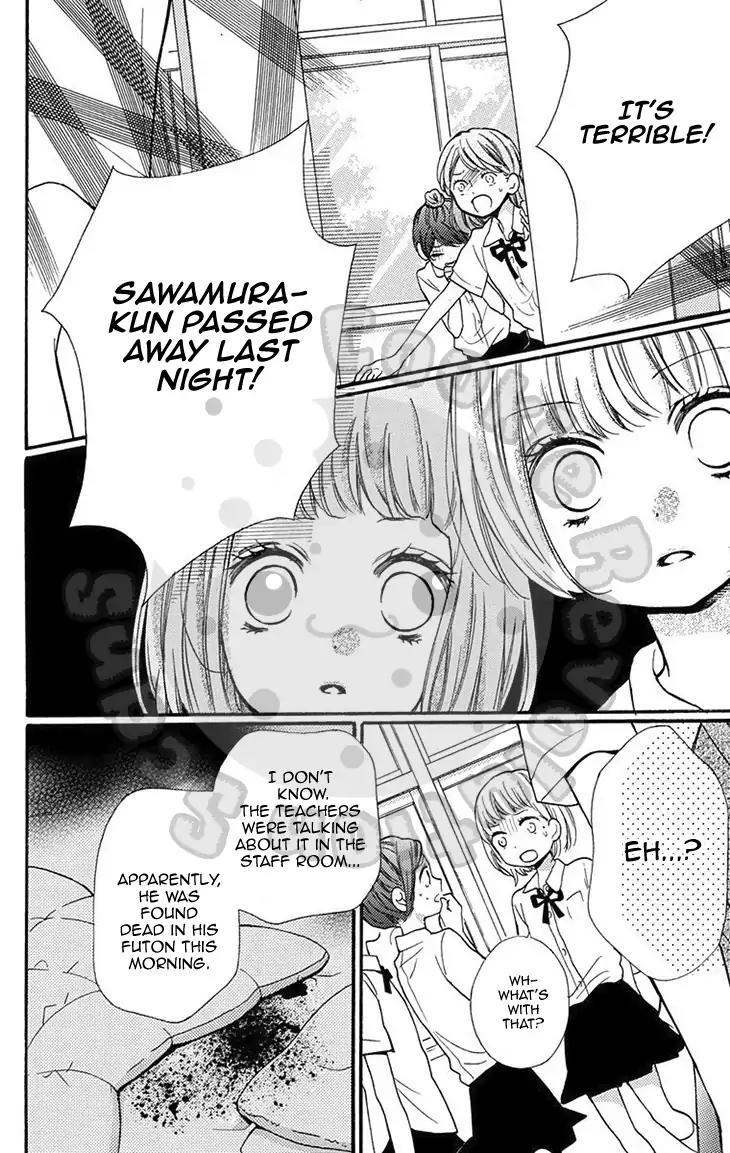 Zekkyou Gakkyuu Chapter 51.2 page 42 - Chapter 51.2: Extracurricular Lesson: The Visit Of The Ox