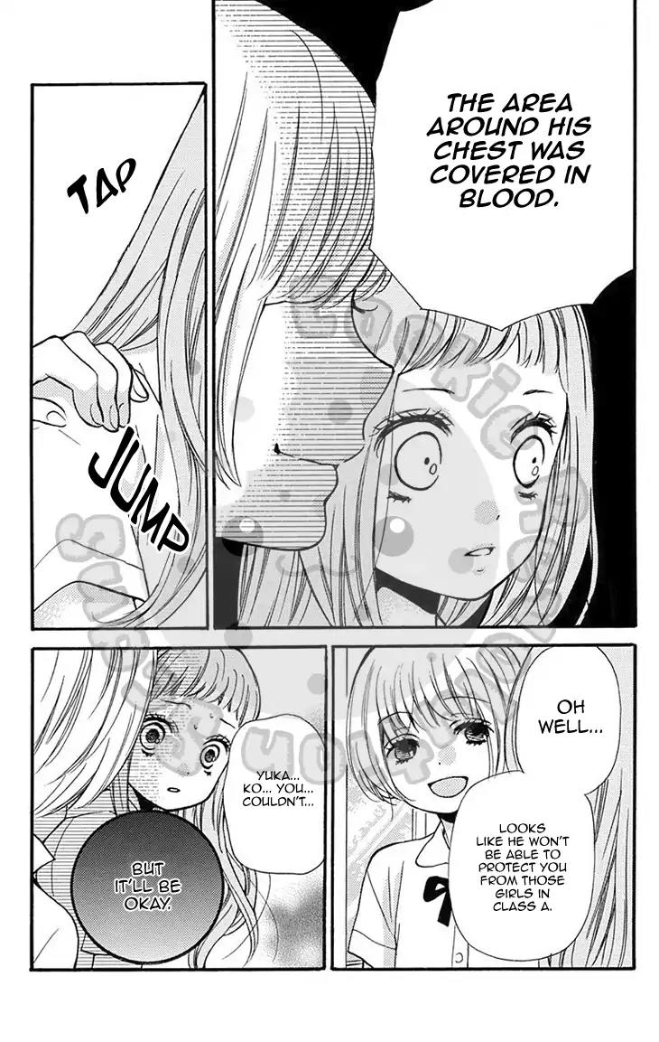 Zekkyou Gakkyuu Chapter 51.2 page 43 - Chapter 51.2: Extracurricular Lesson: The Visit Of The Ox