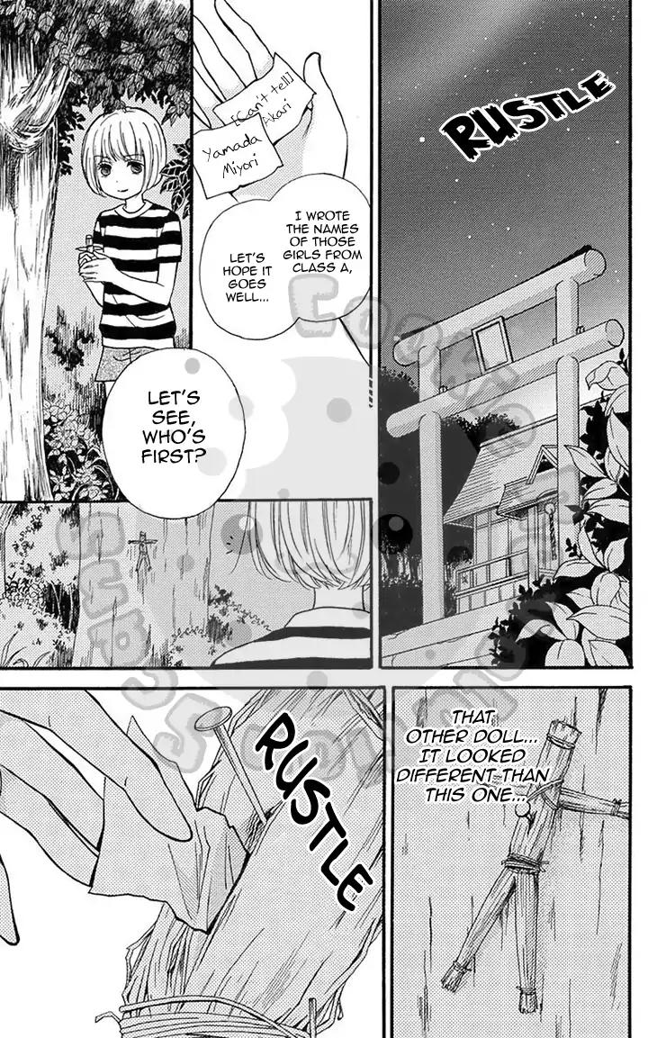 Zekkyou Gakkyuu Chapter 51.2 page 45 - Chapter 51.2: Extracurricular Lesson: The Visit Of The Ox