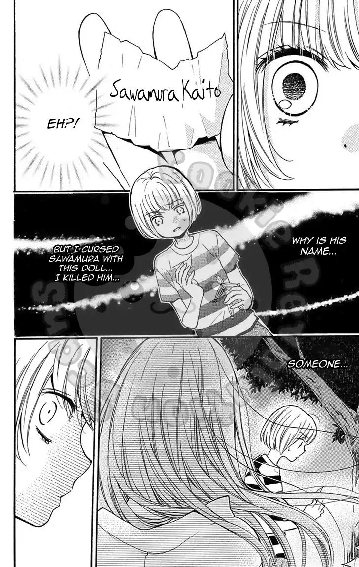 Zekkyou Gakkyuu Chapter 51.2 page 46 - Chapter 51.2: Extracurricular Lesson: The Visit Of The Ox