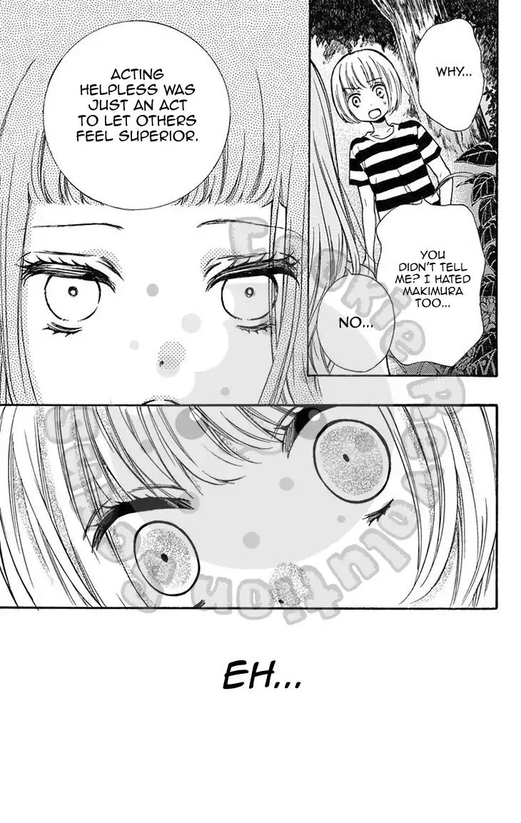 Zekkyou Gakkyuu Chapter 51.2 page 49 - Chapter 51.2: Extracurricular Lesson: The Visit Of The Ox