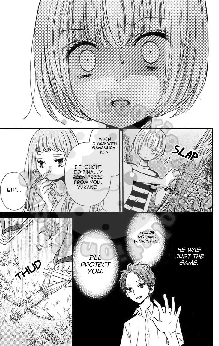 Zekkyou Gakkyuu Chapter 51.2 page 51 - Chapter 51.2: Extracurricular Lesson: The Visit Of The Ox