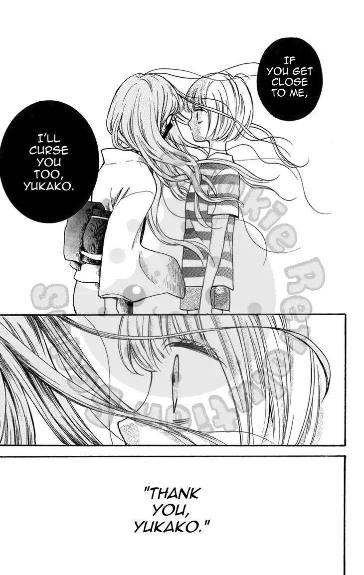 Zekkyou Gakkyuu Chapter 51.2 page 53 - Chapter 51.2: Extracurricular Lesson: The Visit Of The Ox