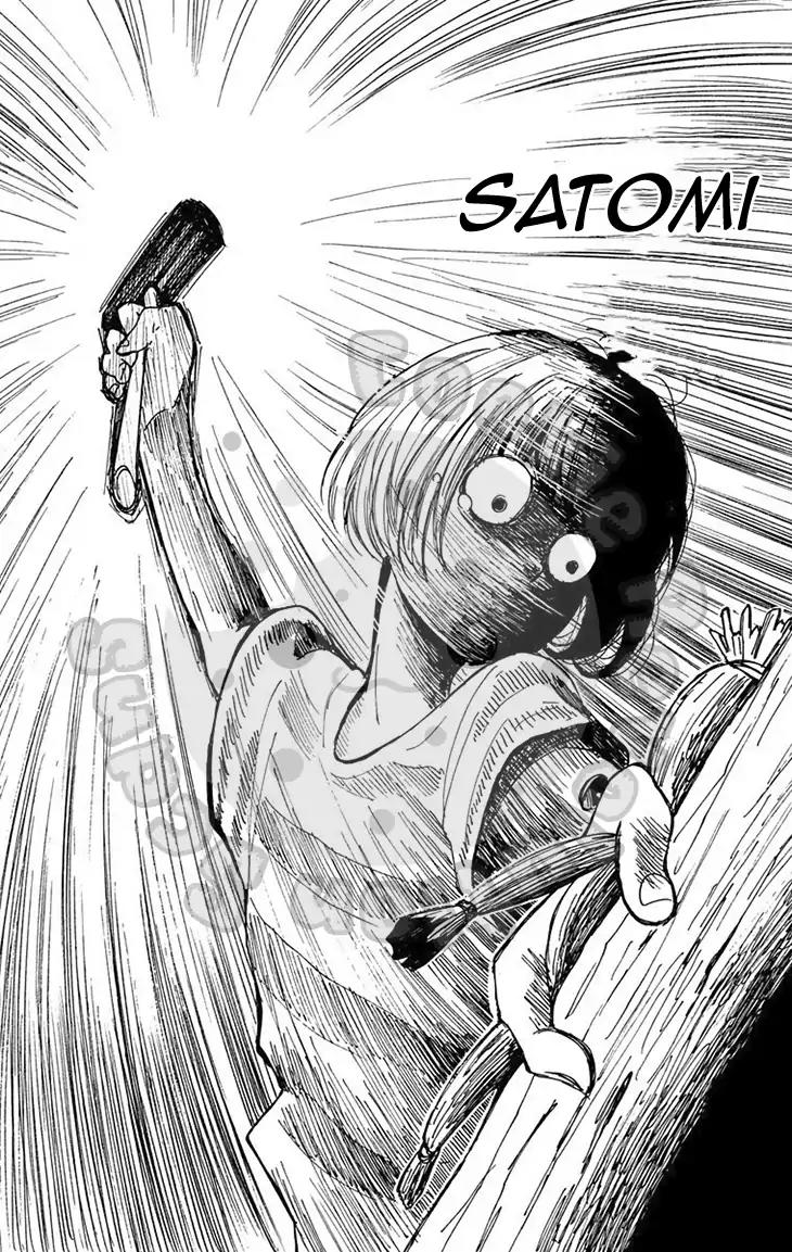 Zekkyou Gakkyuu Chapter 51.2 page 56 - Chapter 51.2: Extracurricular Lesson: The Visit Of The Ox