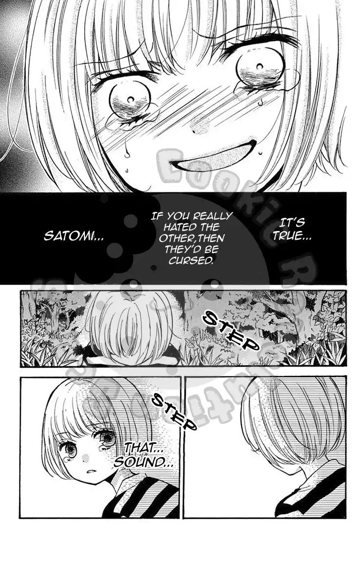 Zekkyou Gakkyuu Chapter 51.2 page 59 - Chapter 51.2: Extracurricular Lesson: The Visit Of The Ox