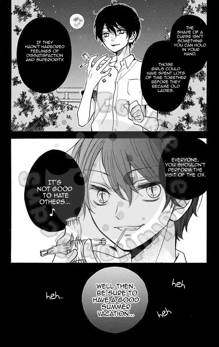 Zekkyou Gakkyuu Chapter 51.2 page 64 - Chapter 51.2: Extracurricular Lesson: The Visit Of The Ox