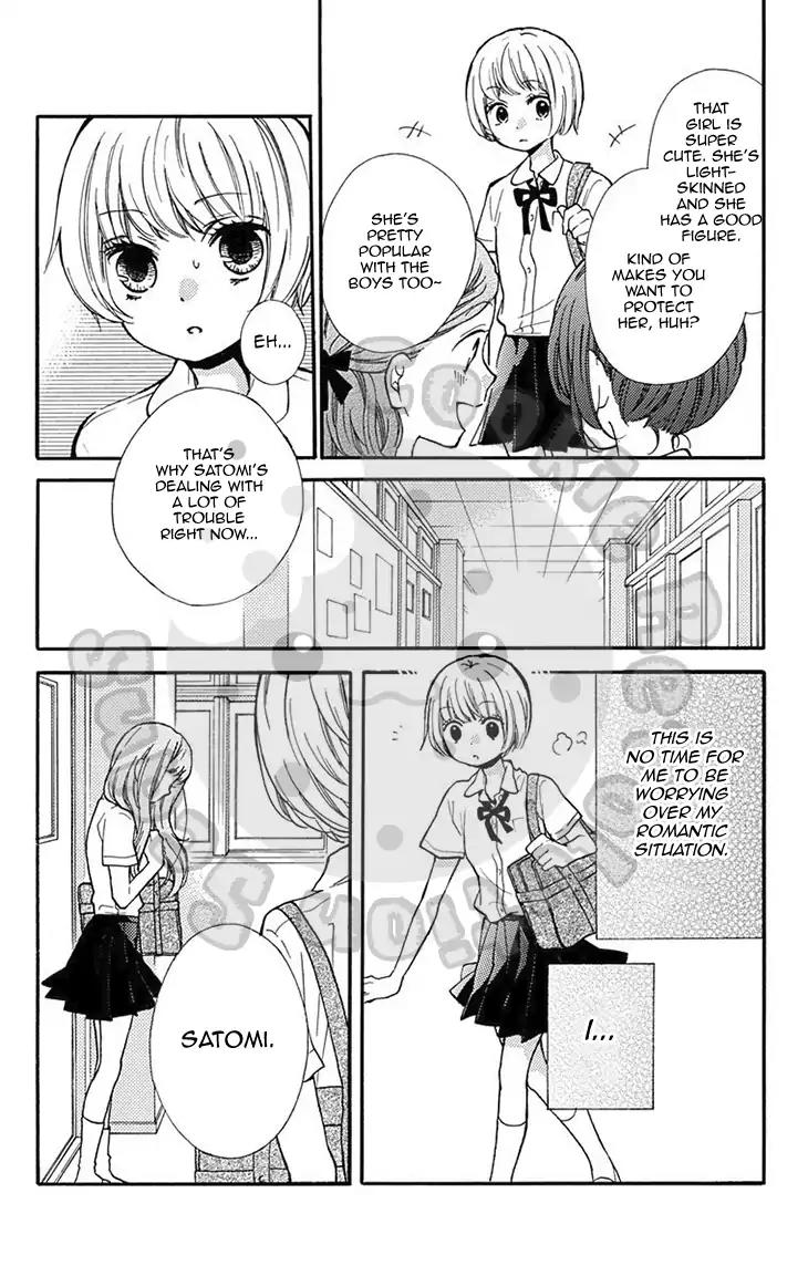 Zekkyou Gakkyuu Chapter 51.2 page 8 - Chapter 51.2: Extracurricular Lesson: The Visit Of The Ox