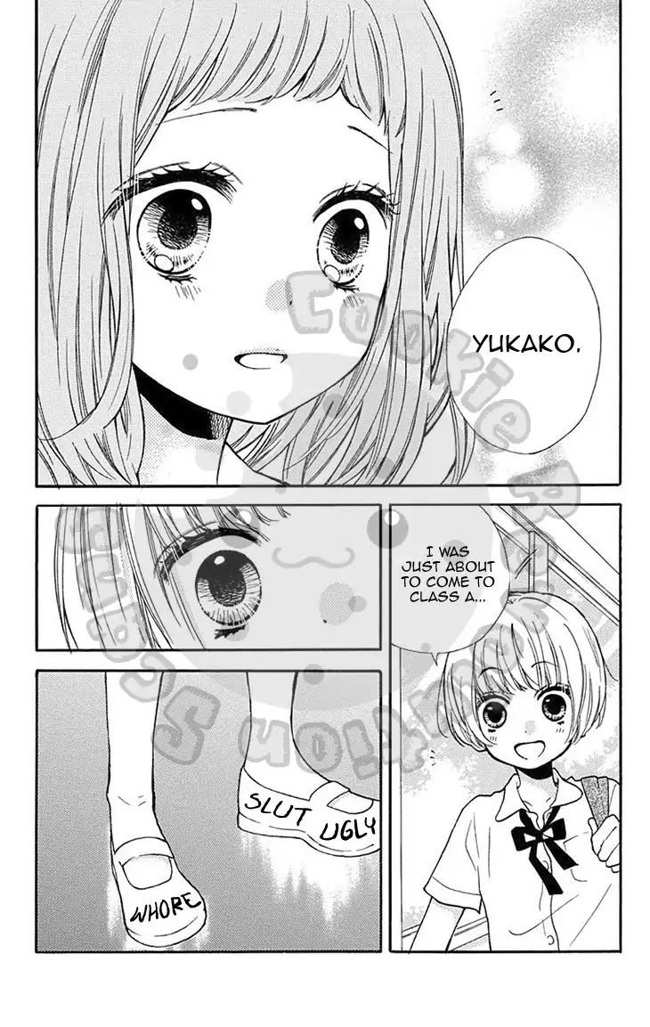 Zekkyou Gakkyuu Chapter 51.2 page 9 - Chapter 51.2: Extracurricular Lesson: The Visit Of The Ox