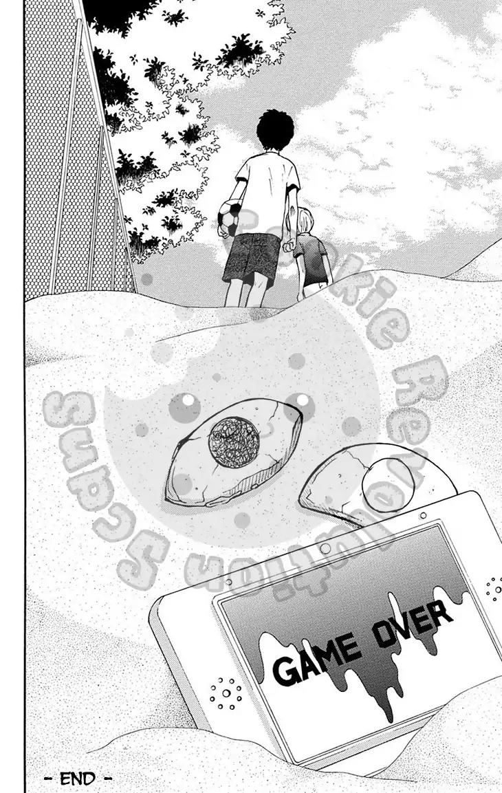 Zekkyou Gakkyuu Chapter 51.3 page 10 - Chapter 51.3: Extracurricular Lesson: Eyes In The Sand