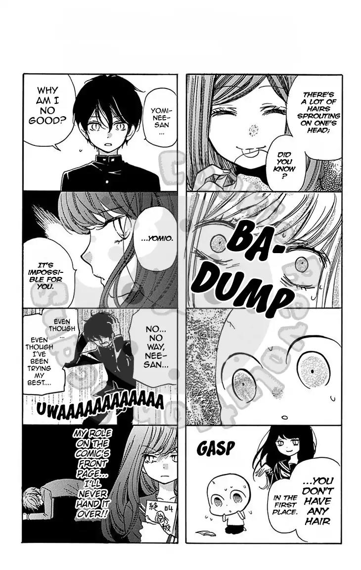 Zekkyou Gakkyuu Chapter 51.3 page 11 - Chapter 51.3: Extracurricular Lesson: Eyes In The Sand