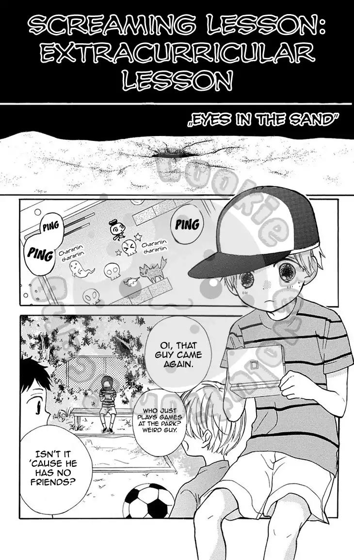 Zekkyou Gakkyuu Chapter 51.3 page 3 - Chapter 51.3: Extracurricular Lesson: Eyes In The Sand