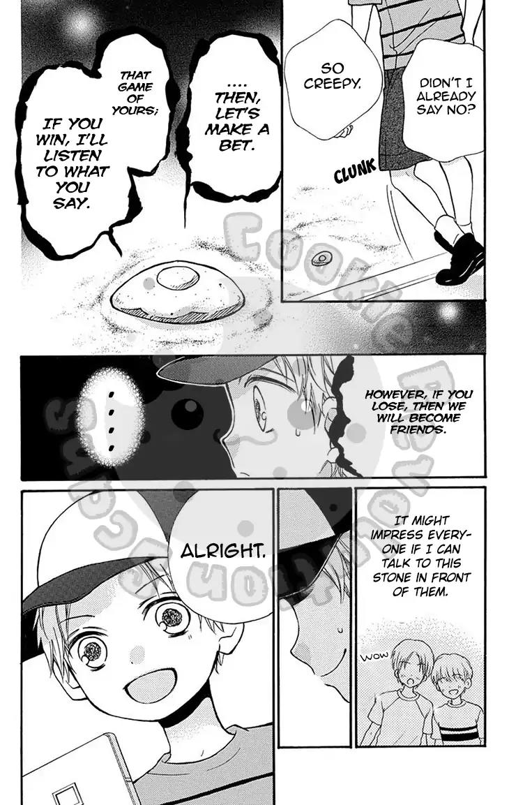 Zekkyou Gakkyuu Chapter 51.3 page 6 - Chapter 51.3: Extracurricular Lesson: Eyes In The Sand