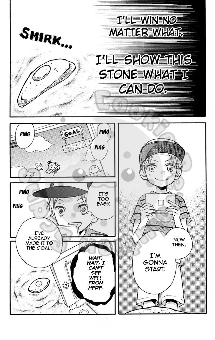Zekkyou Gakkyuu Chapter 51.3 page 7 - Chapter 51.3: Extracurricular Lesson: Eyes In The Sand