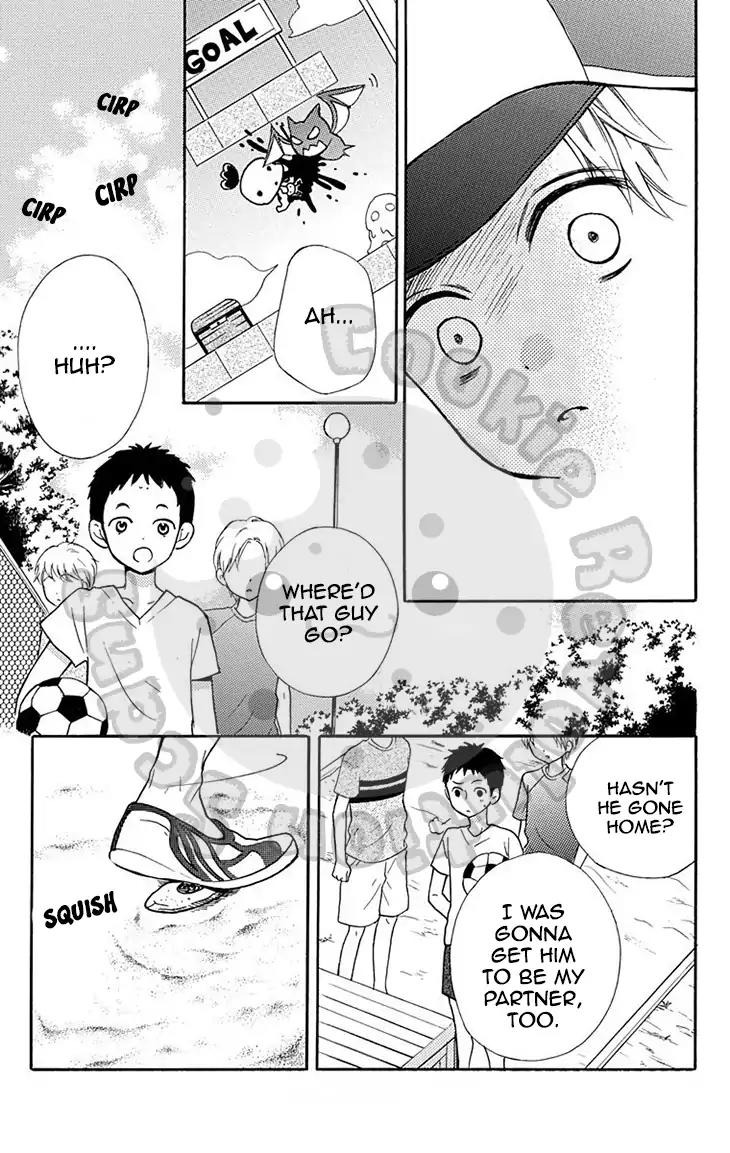 Zekkyou Gakkyuu Chapter 51.3 page 9 - Chapter 51.3: Extracurricular Lesson: Eyes In The Sand