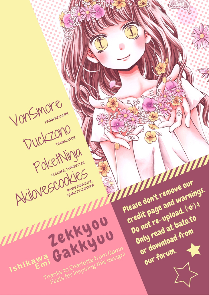 Zekkyou Gakkyuu Chapter 51 page 1 - Chapter 51: The Cleaning Man
