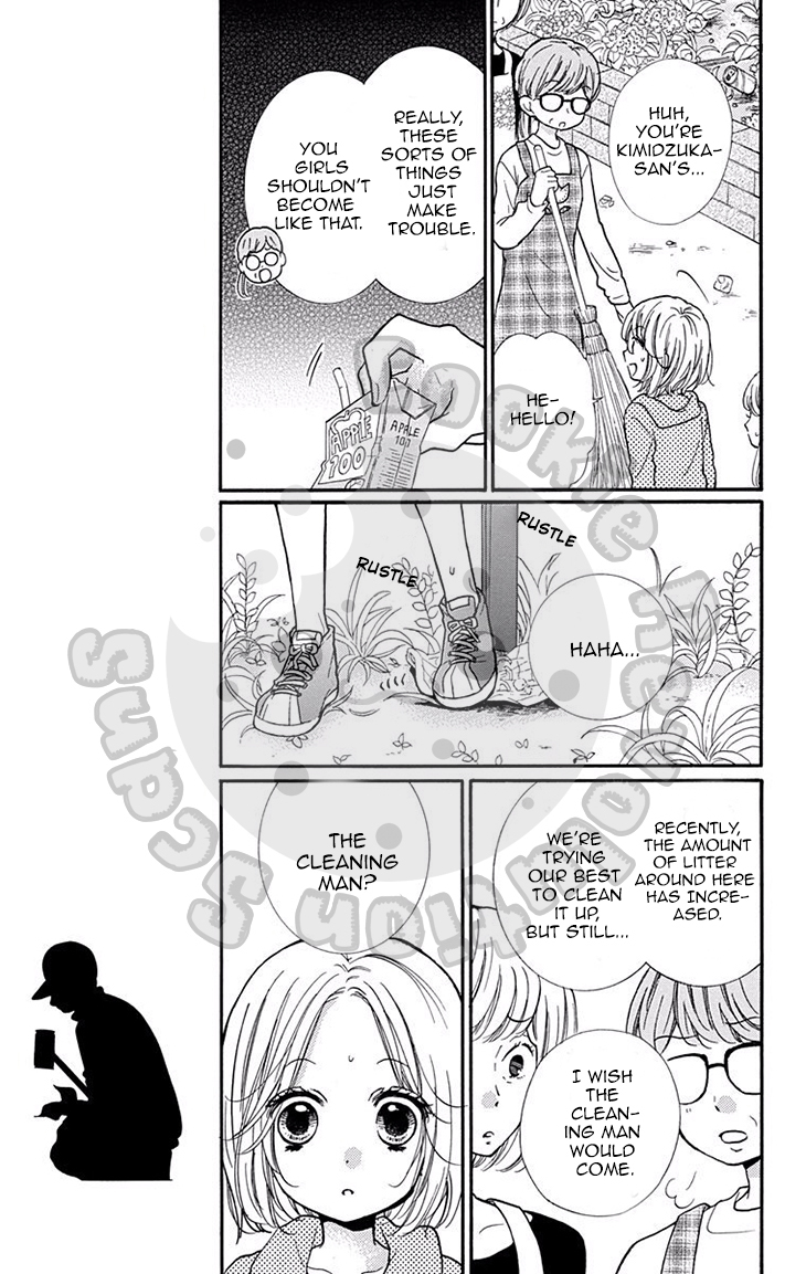 Zekkyou Gakkyuu Chapter 51 page 10 - Chapter 51: The Cleaning Man