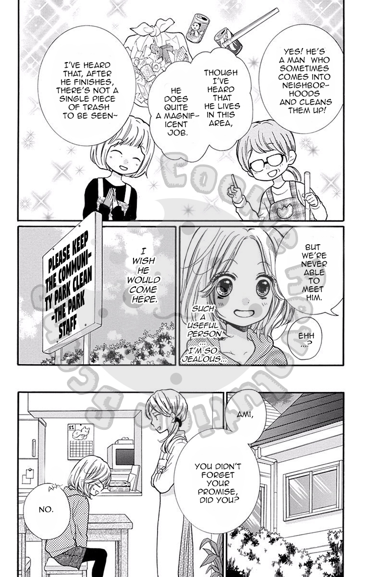 Zekkyou Gakkyuu Chapter 51 page 11 - Chapter 51: The Cleaning Man