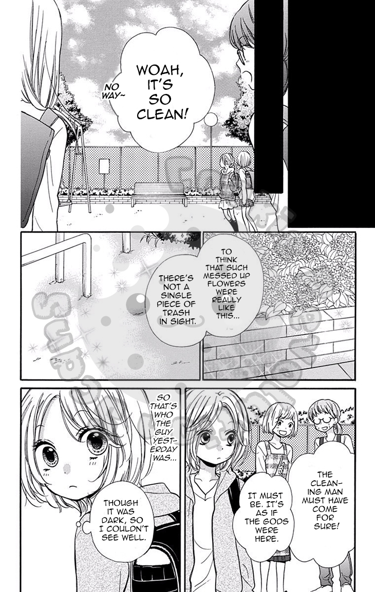 Zekkyou Gakkyuu Chapter 51 page 13 - Chapter 51: The Cleaning Man