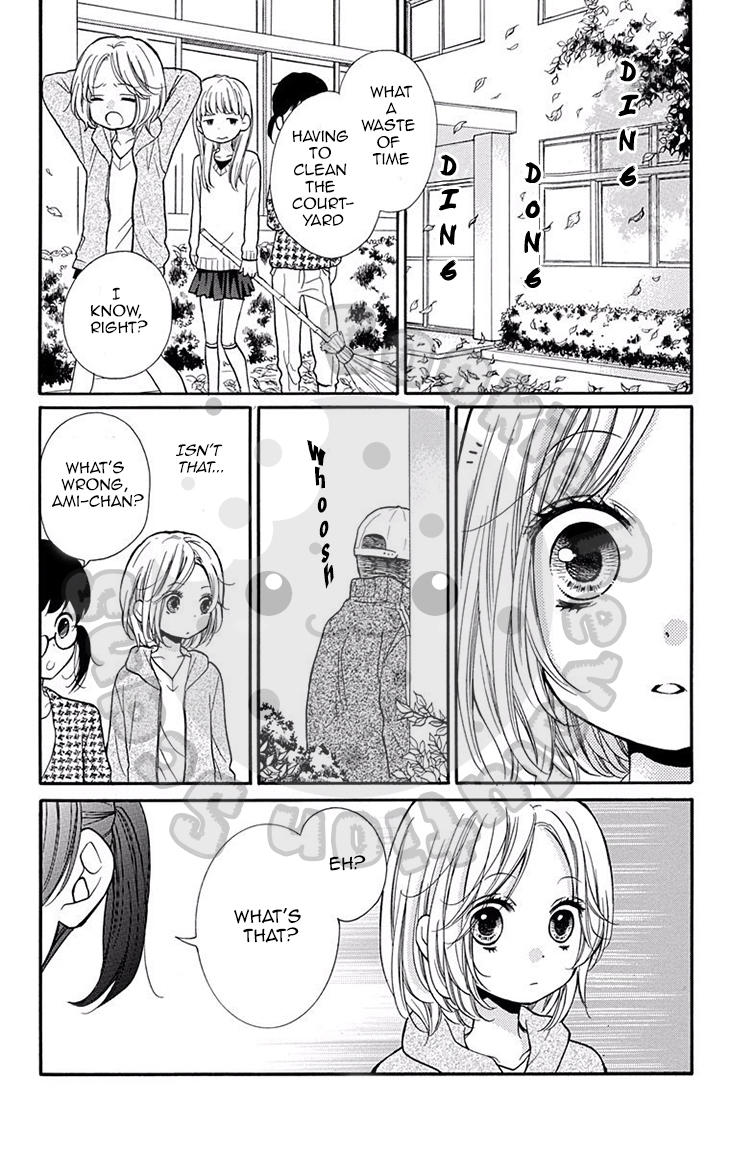 Zekkyou Gakkyuu Chapter 51 page 14 - Chapter 51: The Cleaning Man