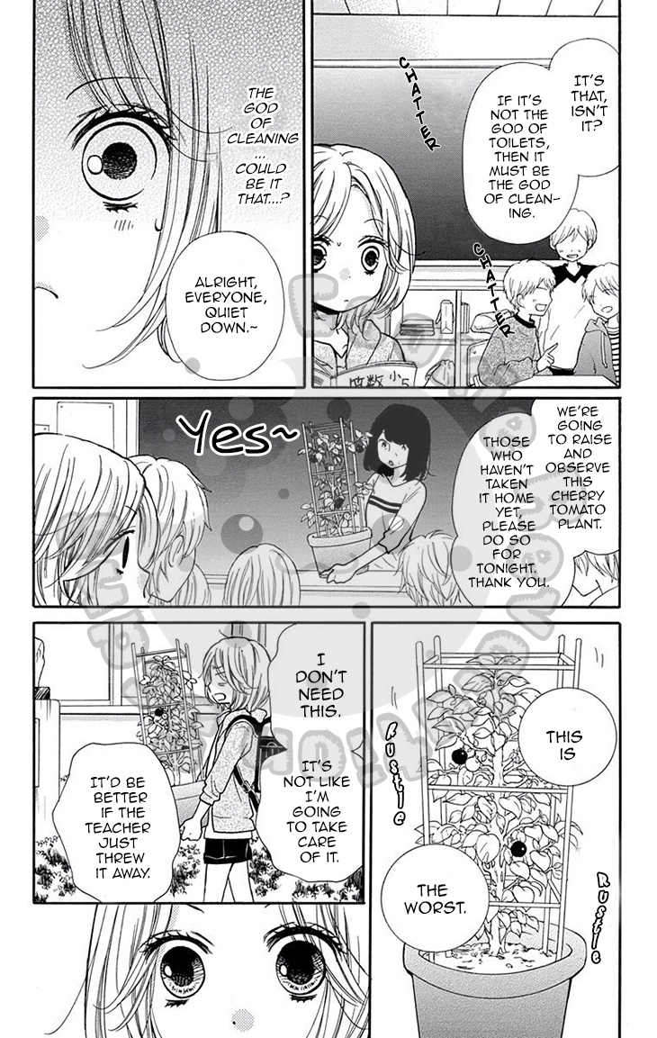 Zekkyou Gakkyuu Chapter 51 page 17 - Chapter 51: The Cleaning Man