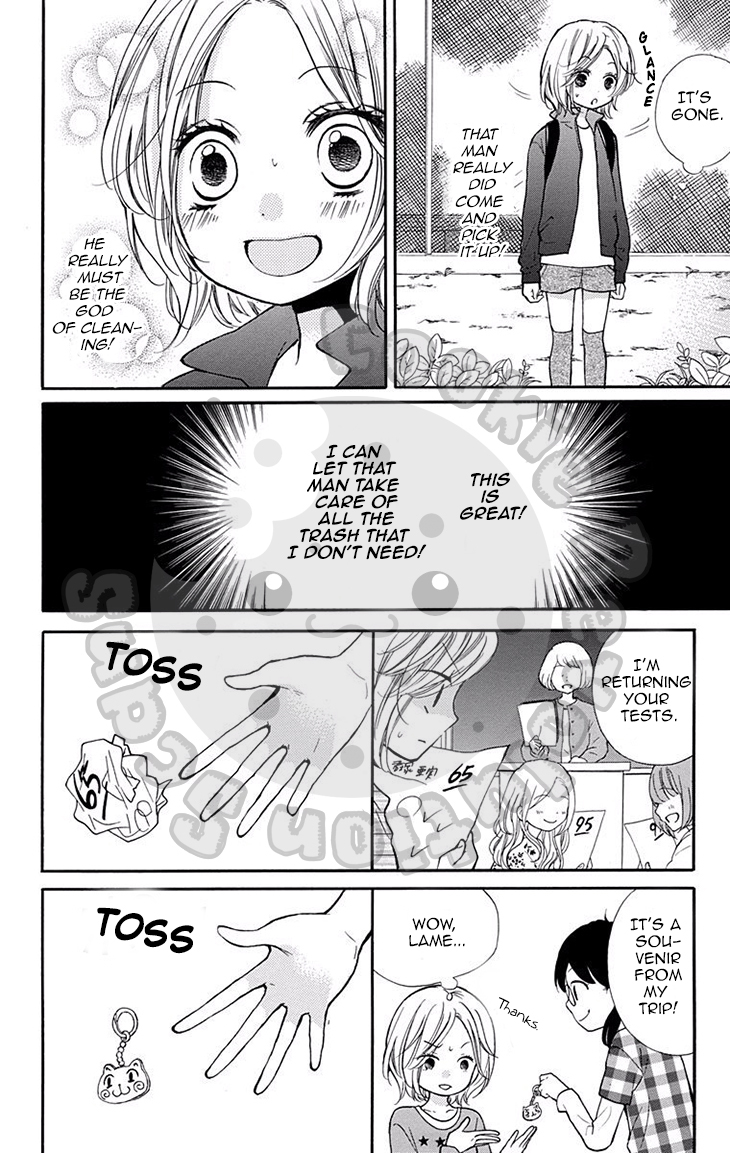 Zekkyou Gakkyuu Chapter 51 page 19 - Chapter 51: The Cleaning Man