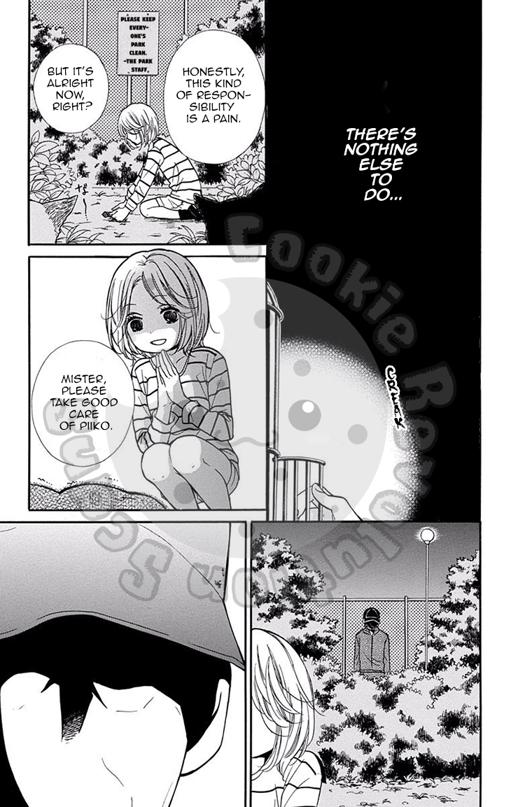 Zekkyou Gakkyuu Chapter 51 page 22 - Chapter 51: The Cleaning Man