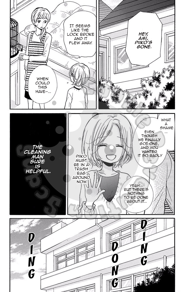 Zekkyou Gakkyuu Chapter 51 page 23 - Chapter 51: The Cleaning Man