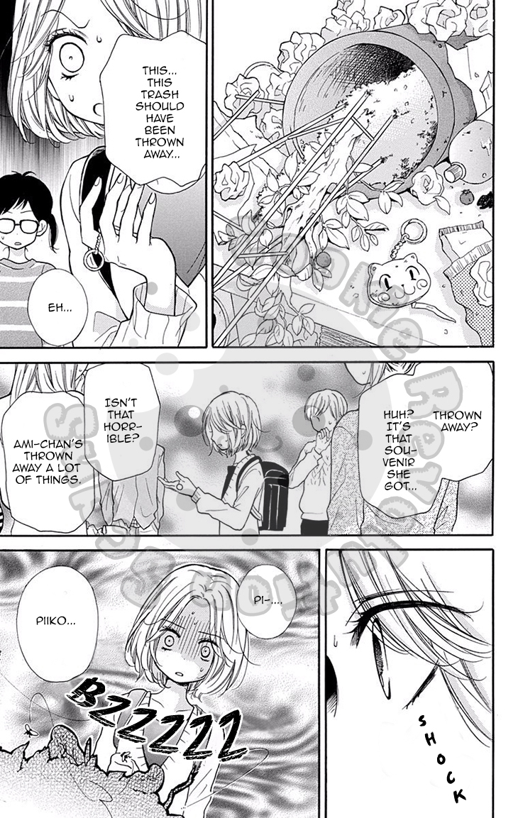 Zekkyou Gakkyuu Chapter 51 page 26 - Chapter 51: The Cleaning Man