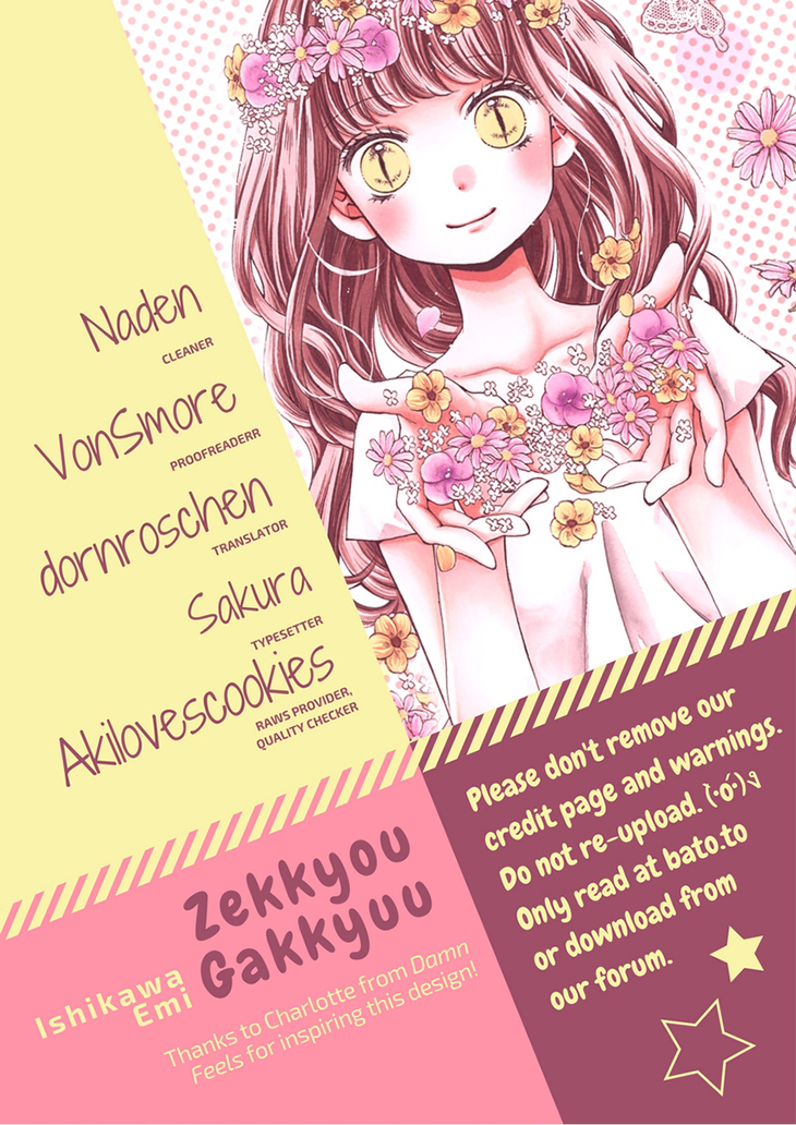 Zekkyou Gakkyuu Chapter 52 page 1 - Chapter 52: Ghost Tunnel
