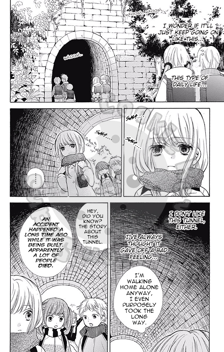 Zekkyou Gakkyuu Chapter 52 page 11 - Chapter 52: Ghost Tunnel