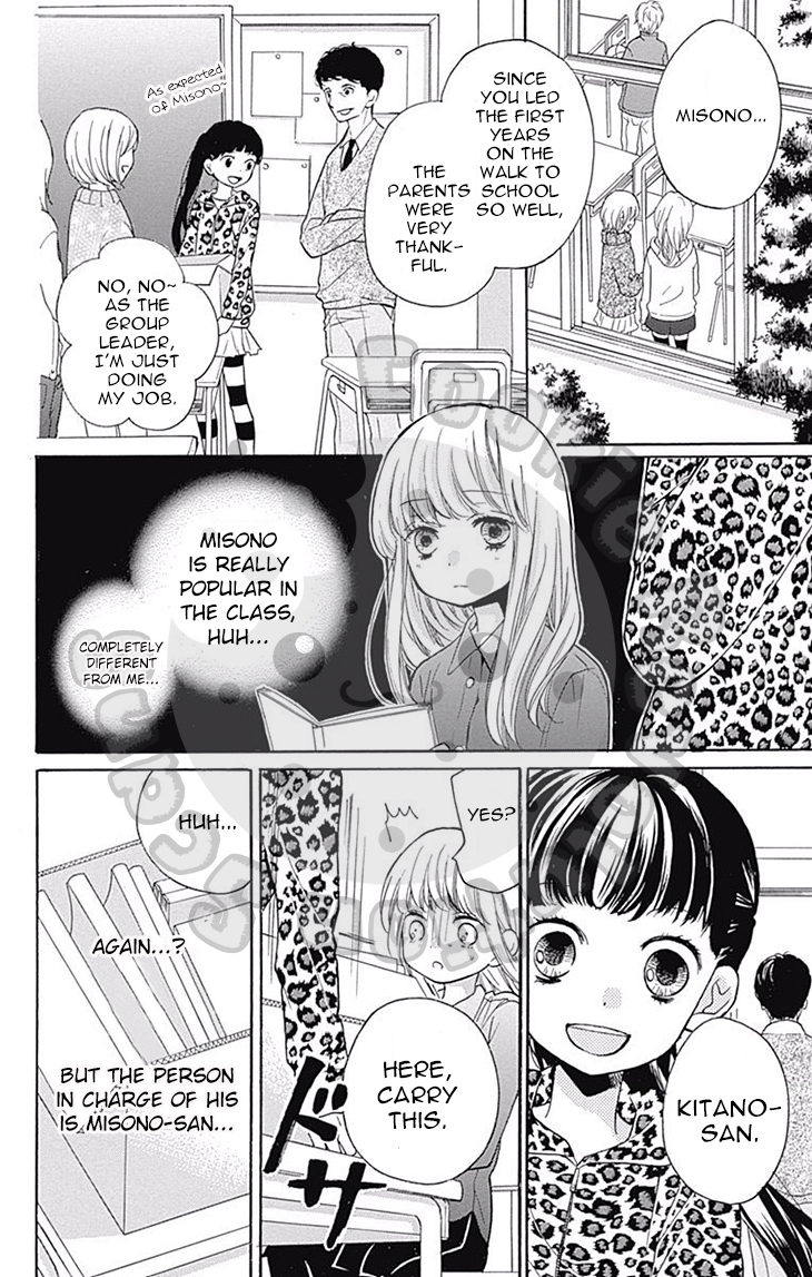 Zekkyou Gakkyuu Chapter 52 page 13 - Chapter 52: Ghost Tunnel