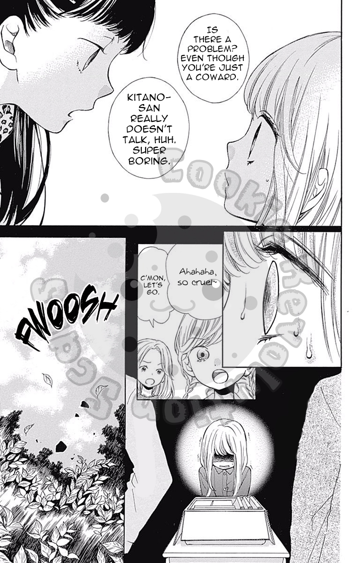 Zekkyou Gakkyuu Chapter 52 page 14 - Chapter 52: Ghost Tunnel