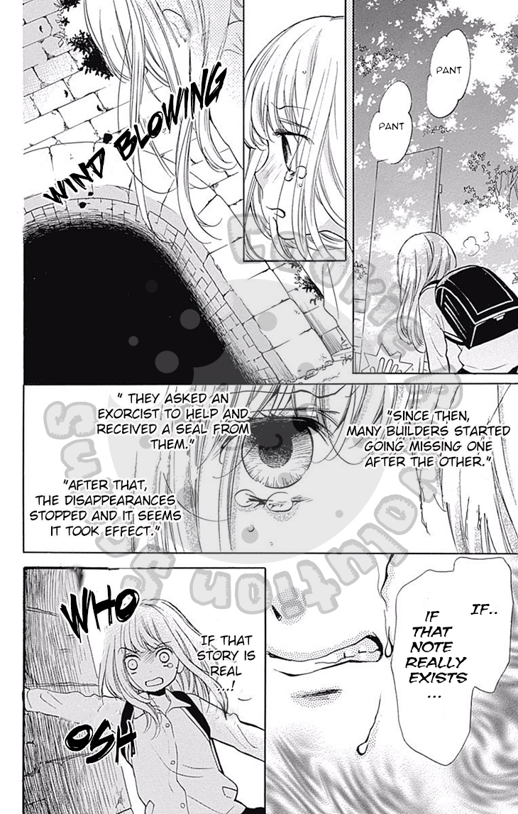 Zekkyou Gakkyuu Chapter 52 page 15 - Chapter 52: Ghost Tunnel