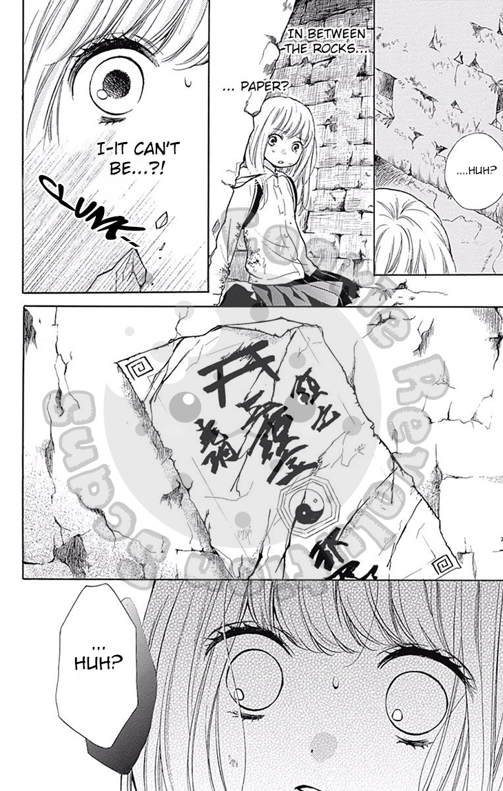 Zekkyou Gakkyuu Chapter 52 page 17 - Chapter 52: Ghost Tunnel