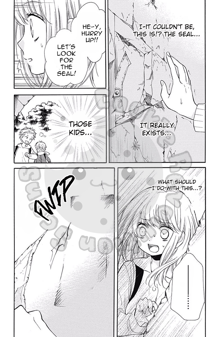 Zekkyou Gakkyuu Chapter 52 page 18 - Chapter 52: Ghost Tunnel