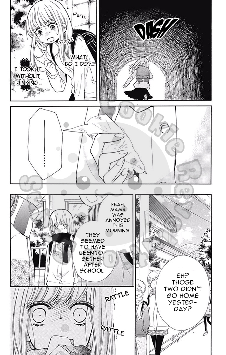 Zekkyou Gakkyuu Chapter 52 page 19 - Chapter 52: Ghost Tunnel