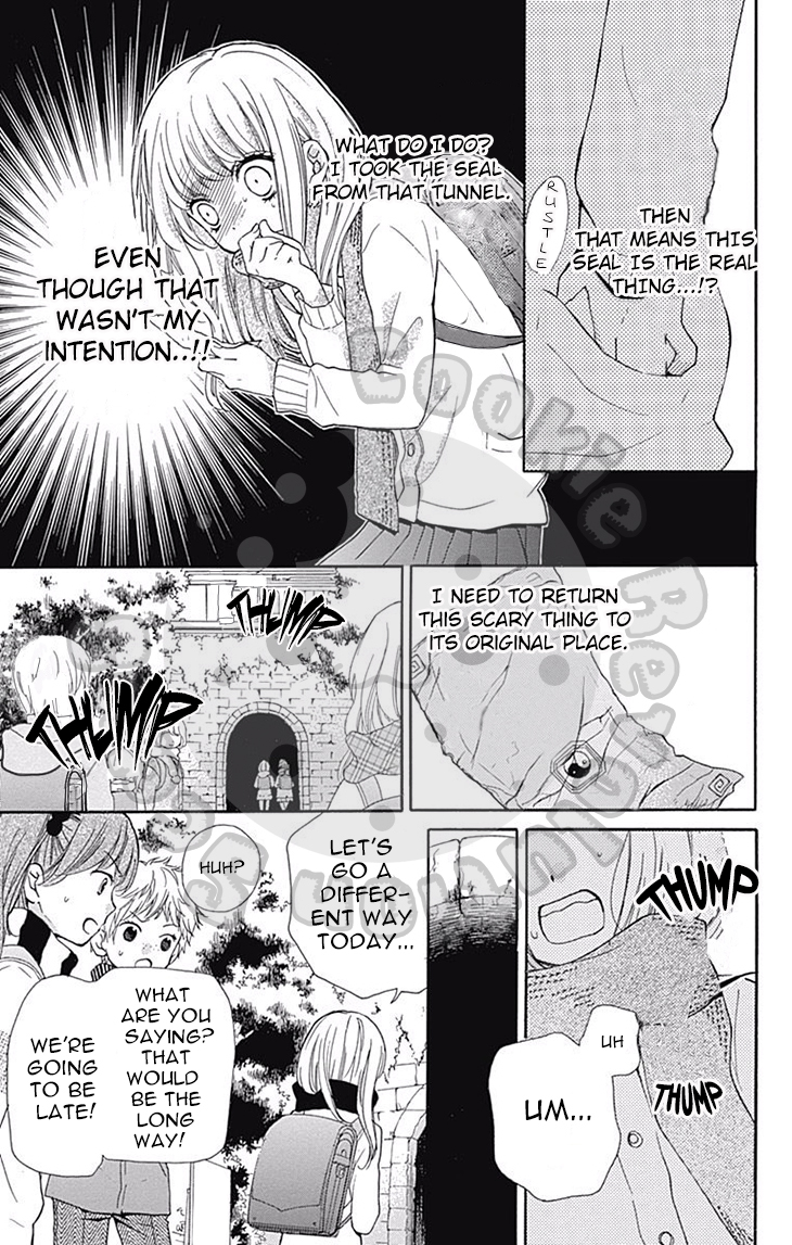 Zekkyou Gakkyuu Chapter 52 page 20 - Chapter 52: Ghost Tunnel